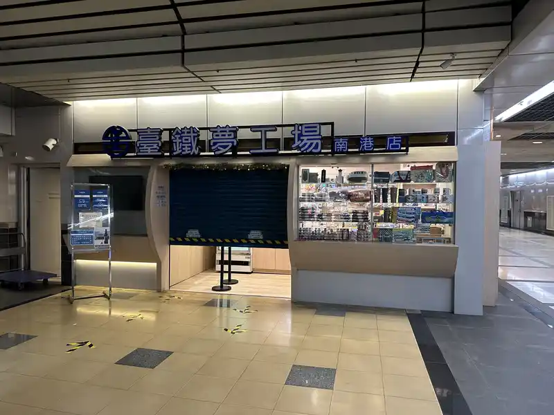 2023 06 15 10 南港車站