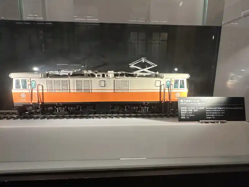 2023 06 15 106 臺灣博物館、鐵道部園區