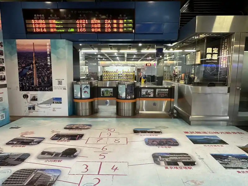 2023 06 15 12 南港車站