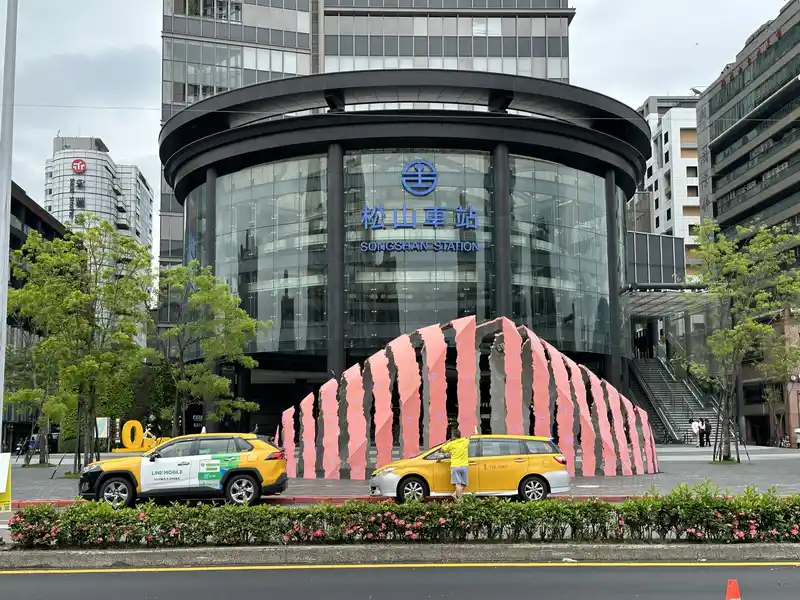 2023 06 15 13 松山車站