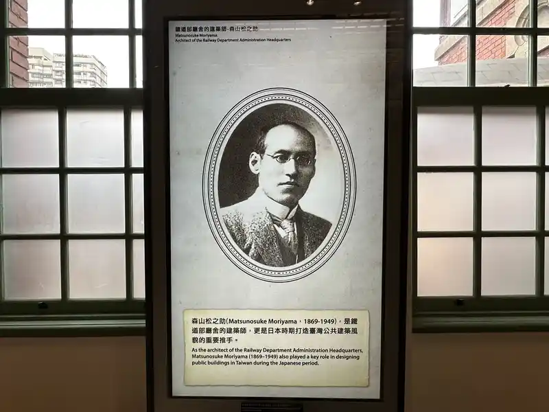 2023 06 15 131 臺灣博物館、鐵道部園區