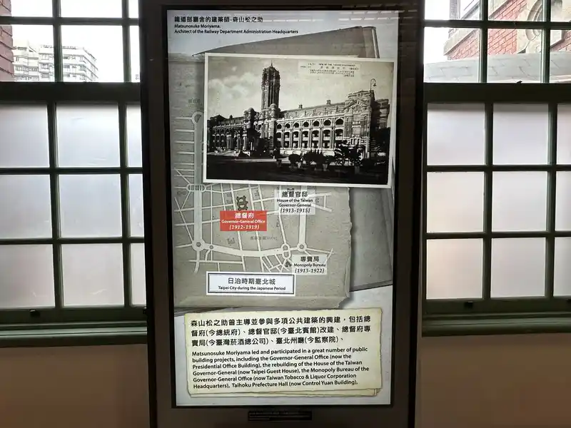 2023 06 15 135 臺灣博物館、鐵道部園區