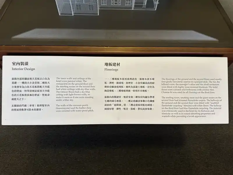 2023 06 15 159 臺灣博物館、鐵道部園區