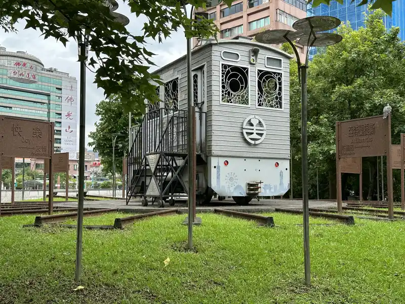 2023 06 15 16 松山車站