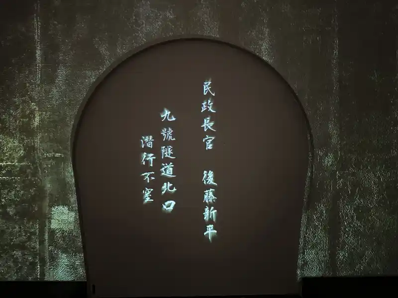 2023 06 15 169 臺灣博物館、鐵道部園區