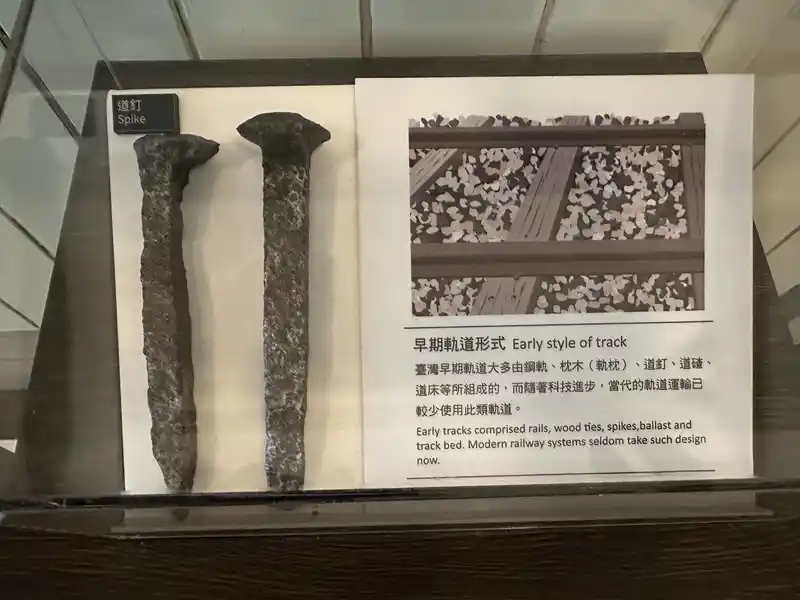 2023 06 15 177 臺灣博物館、鐵道部園區