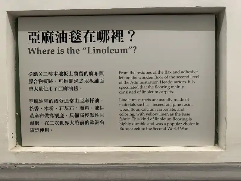 2023 06 15 178 臺灣博物館、鐵道部園區