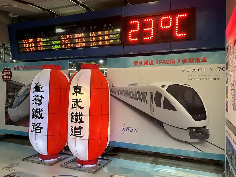 2023 06 15 18 南港車站