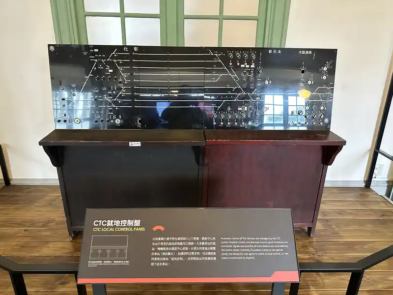 2023 06 15 184 臺灣博物館、鐵道部園區