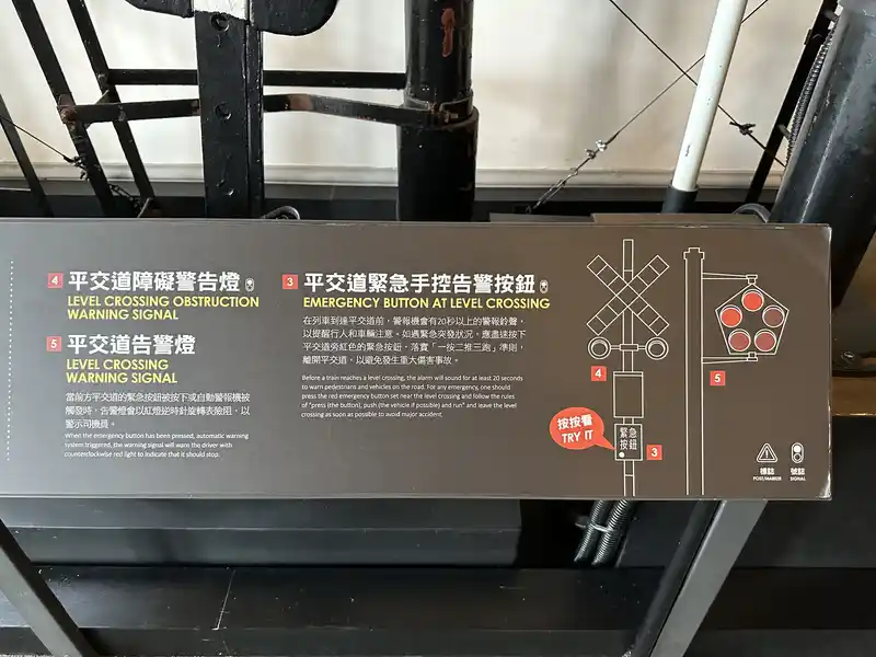 2023 06 15 192 臺灣博物館、鐵道部園區