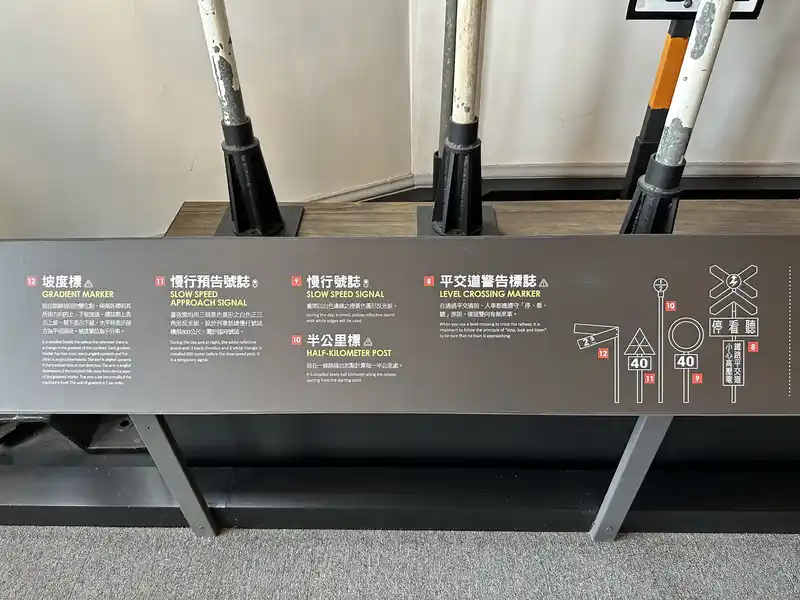 2023 06 15 195 臺灣博物館、鐵道部園區