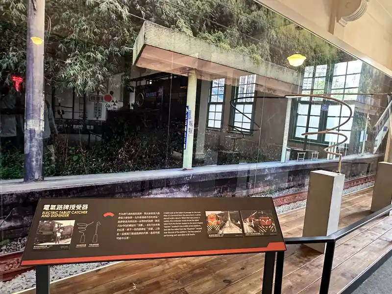 2023 06 15 201 臺灣博物館、鐵道部園區
