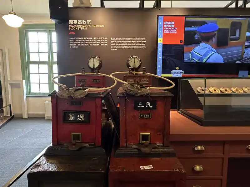 2023 06 15 202 臺灣博物館、鐵道部園區