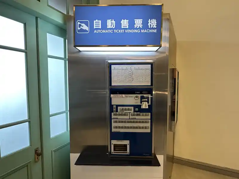 2023 06 15 210 臺灣博物館、鐵道部園區