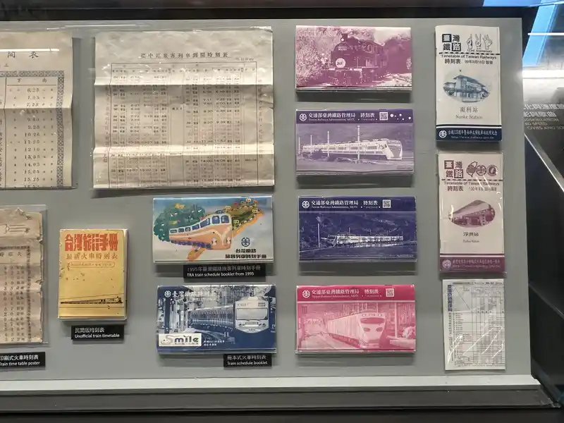 2023 06 15 223 臺灣博物館、鐵道部園區