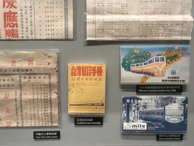 2023 06 15 225 臺灣博物館、鐵道部園區