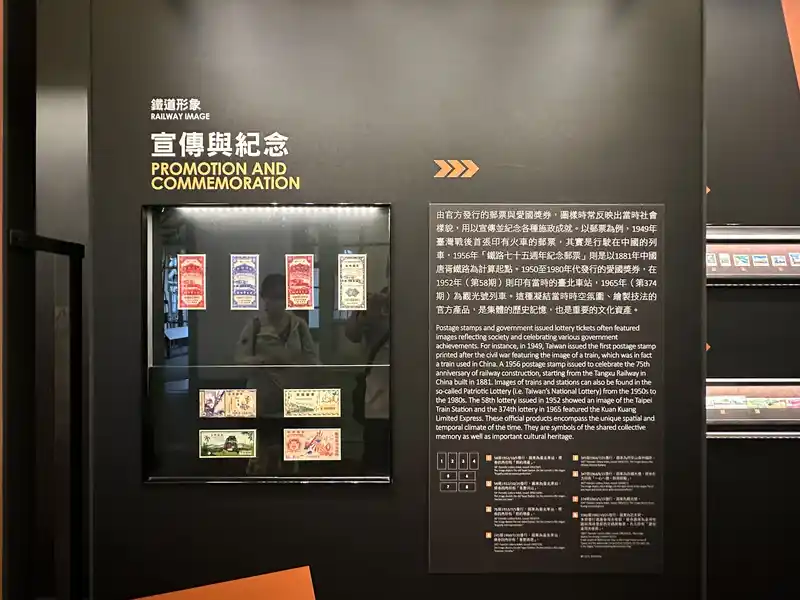 2023 06 15 230 臺灣博物館、鐵道部園區