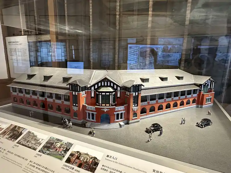 2023 06 15 233 臺灣博物館、鐵道部園區