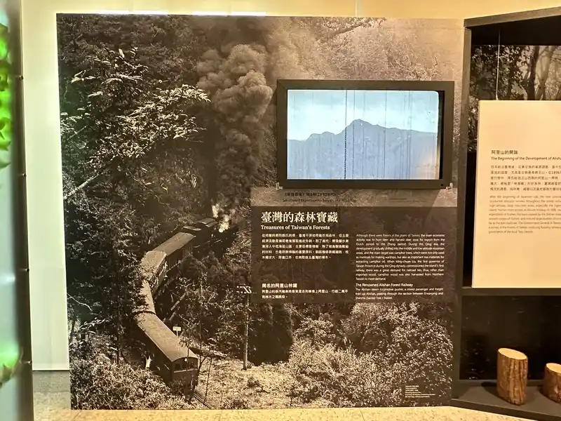 2023 06 15 237 臺灣博物館、鐵道部園區