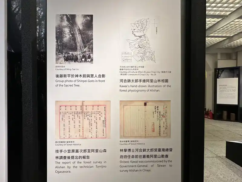 2023 06 15 243 臺灣博物館、鐵道部園區