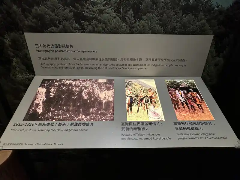 2023 06 15 244 臺灣博物館、鐵道部園區