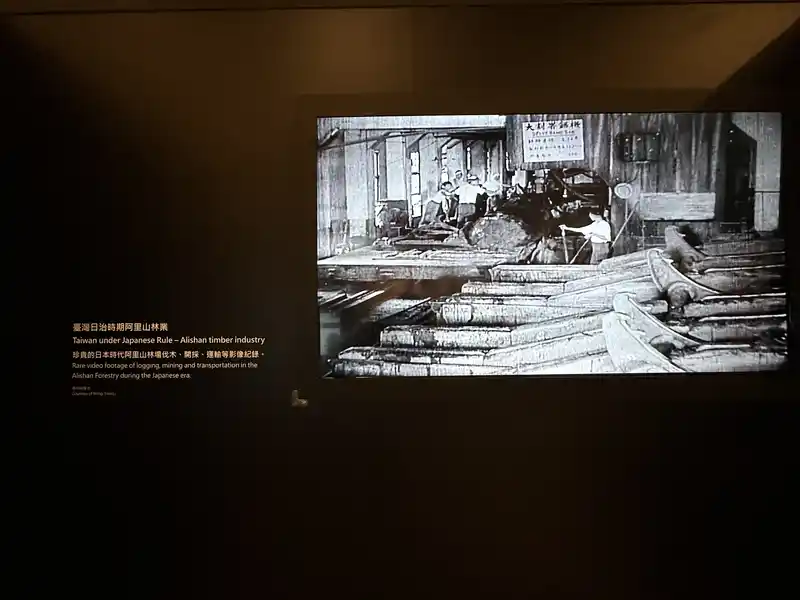 2023 06 15 249 臺灣博物館、鐵道部園區