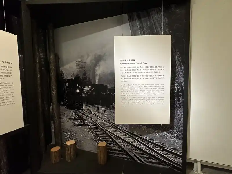 2023 06 15 256 臺灣博物館、鐵道部園區