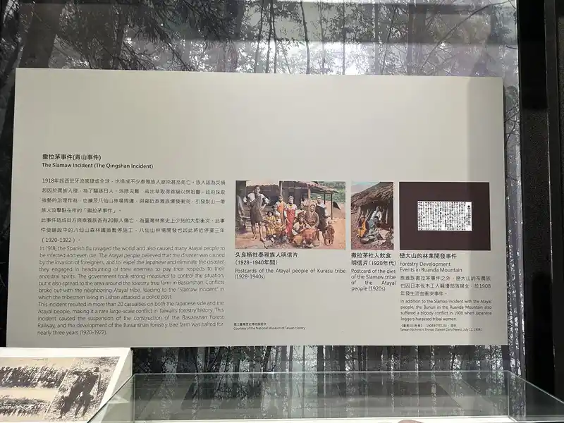 2023 06 15 258 臺灣博物館、鐵道部園區