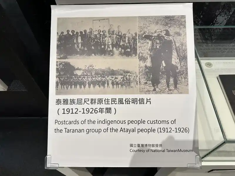 2023 06 15 259 臺灣博物館、鐵道部園區