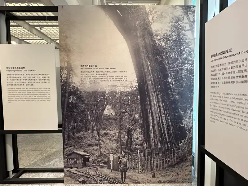 2023 06 15 260 臺灣博物館、鐵道部園區