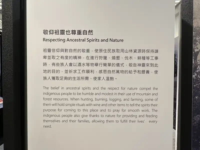 2023 06 15 261 臺灣博物館、鐵道部園區