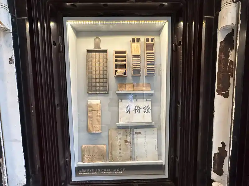 2023 06 15 265 臺灣博物館、鐵道部園區