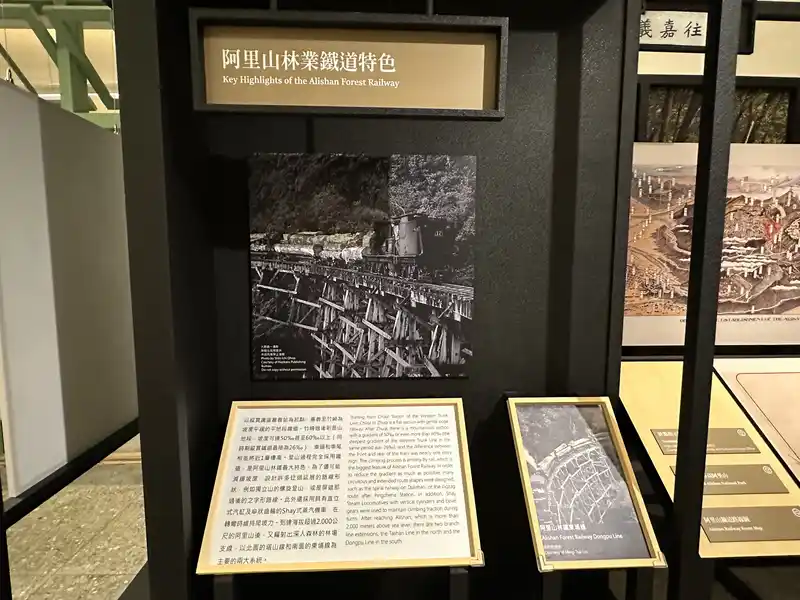 2023 06 15 271 臺灣博物館、鐵道部園區