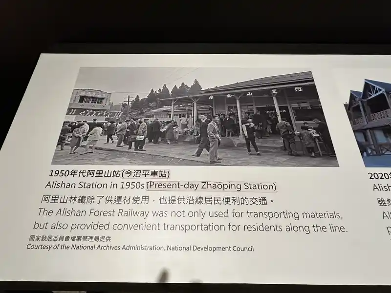 2023 06 15 276 臺灣博物館、鐵道部園區