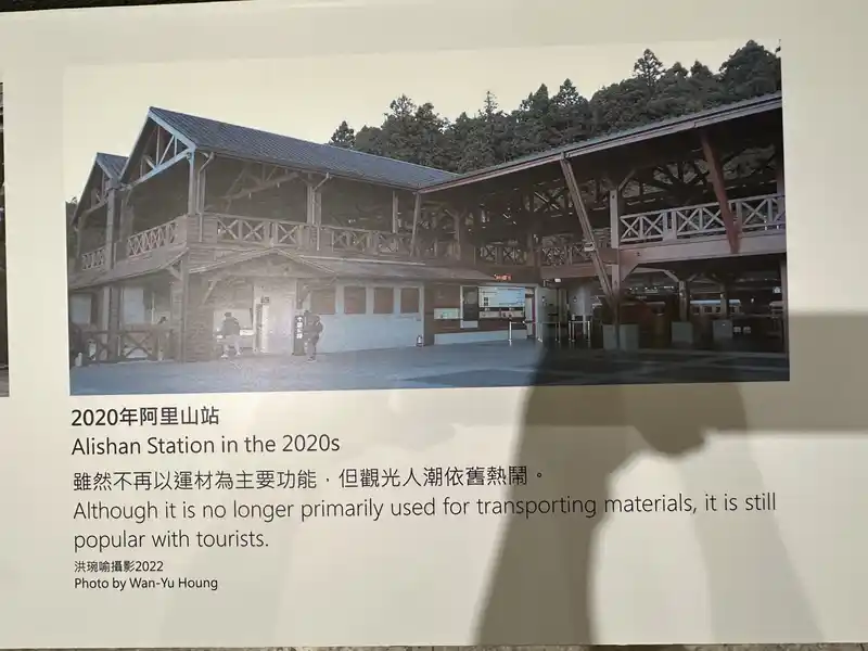 2023 06 15 278 臺灣博物館、鐵道部園區