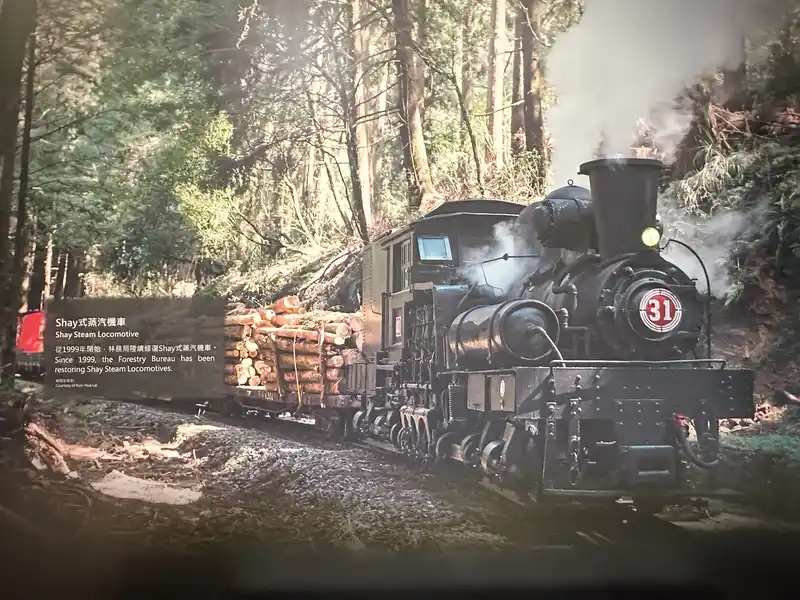 2023 06 15 279 臺灣博物館、鐵道部園區