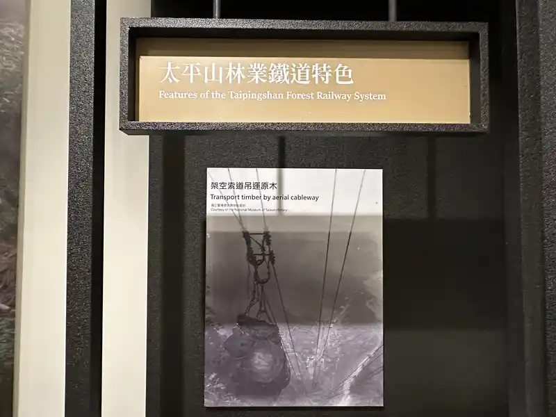 2023 06 15 280 臺灣博物館、鐵道部園區