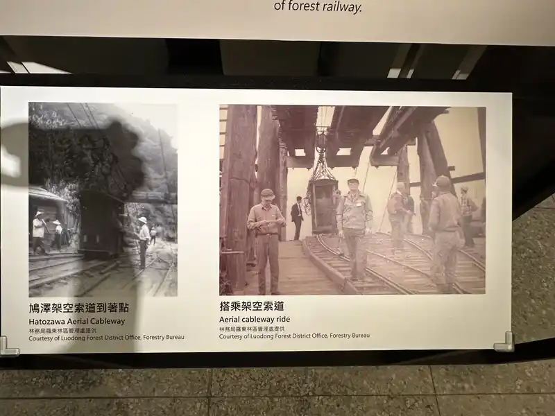 2023 06 15 286 臺灣博物館、鐵道部園區