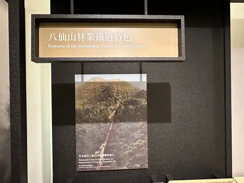 2023 06 15 287 臺灣博物館、鐵道部園區