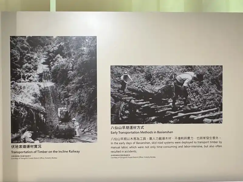 2023 06 15 289 臺灣博物館、鐵道部園區