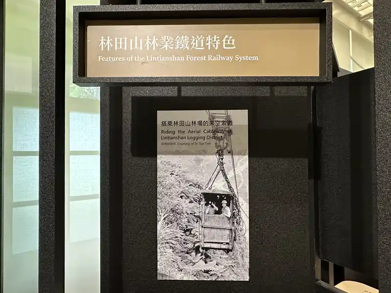 2023 06 15 291 臺灣博物館、鐵道部園區