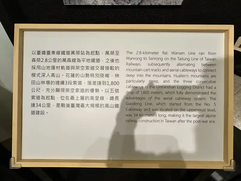 2023 06 15 292 臺灣博物館、鐵道部園區