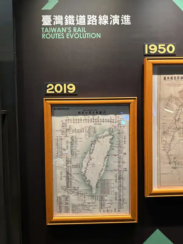 2023 06 15 30 臺灣博物館、鐵道部園區