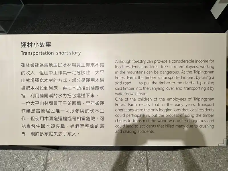 2023 06 15 313 臺灣博物館、鐵道部園區