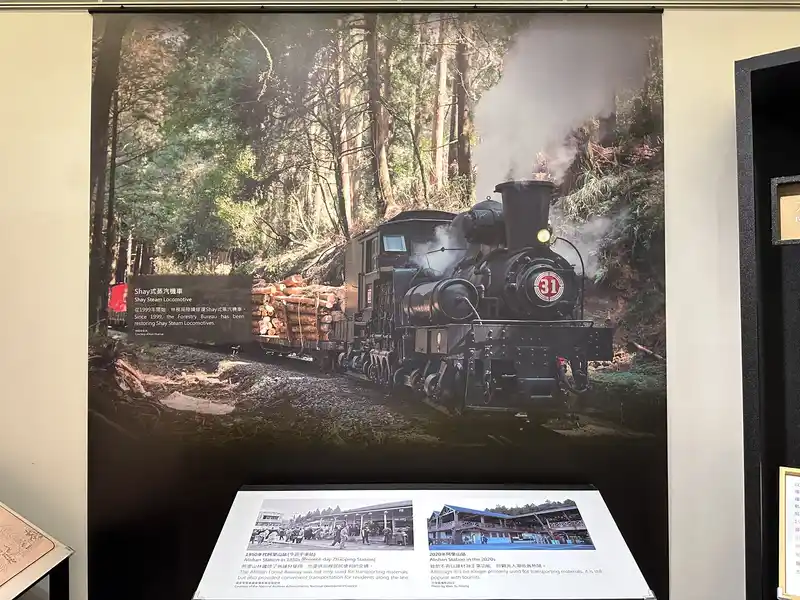 2023 06 15 319 臺灣博物館、鐵道部園區