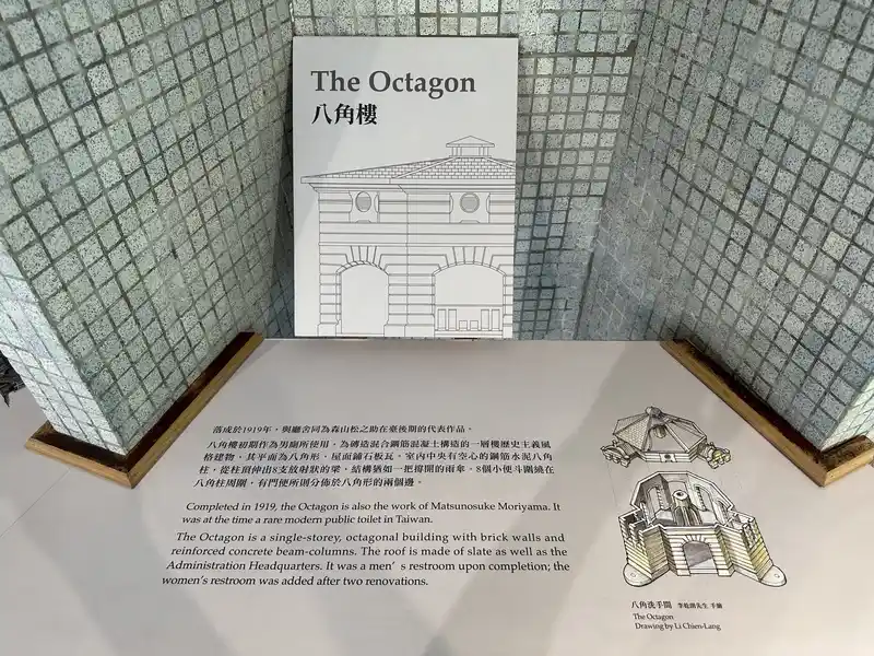 2023 06 15 324 臺灣博物館、鐵道部園區