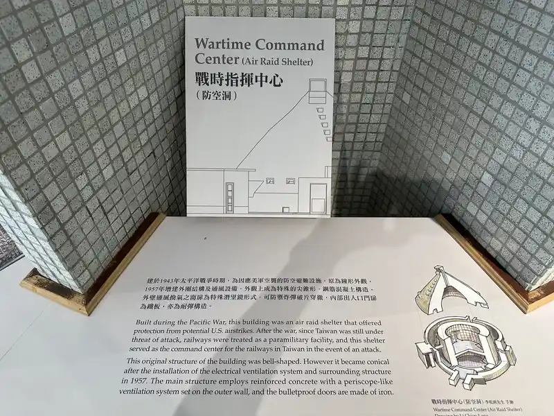 2023 06 15 327 臺灣博物館、鐵道部園區