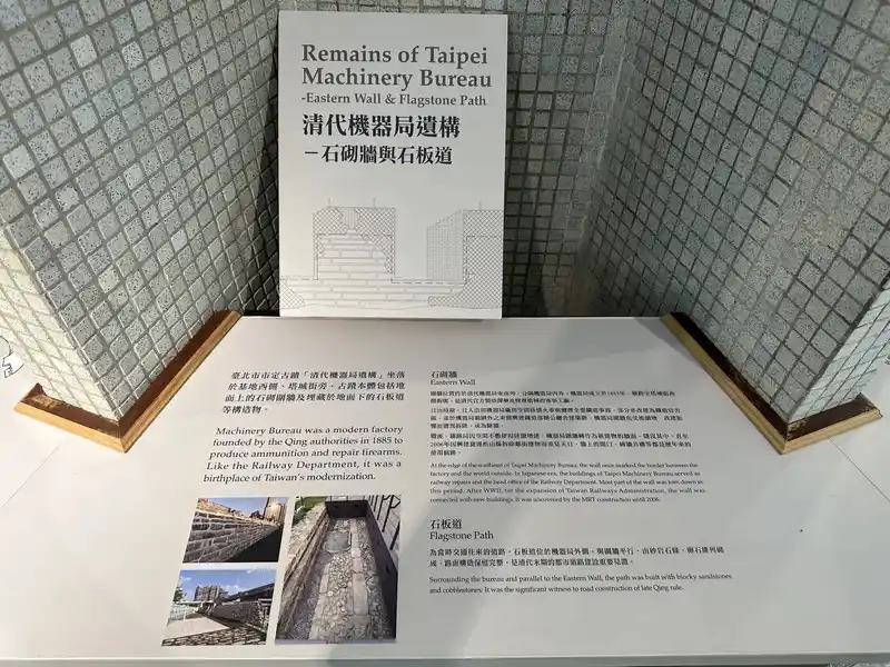 2023 06 15 329 臺灣博物館、鐵道部園區