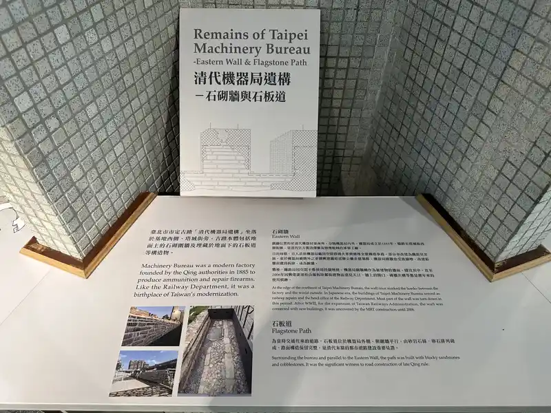 2023 06 15 340 臺灣博物館、鐵道部園區