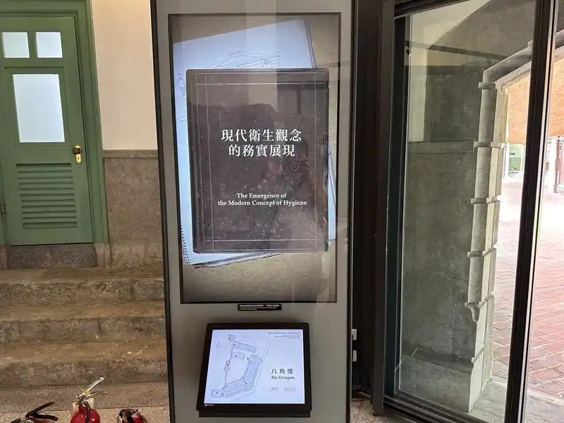2023 06 15 342 臺灣博物館、鐵道部園區